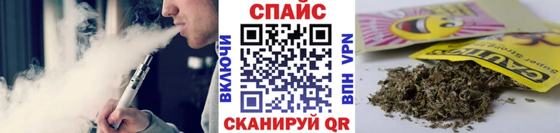 это состав  Заречный  БУТИРАТ 99% 