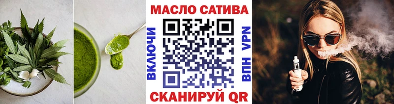 Canna-Cookies конопля  Заречный 