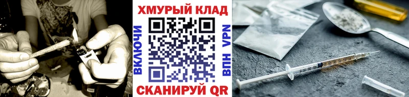 купить наркотик  Заречный  ГЕРОИН белый 