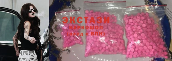 марихуана Алзамай