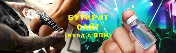 скорость Алексеевка