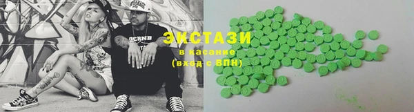 скорость Алексеевка