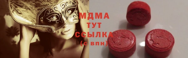 скорость Алексеевка