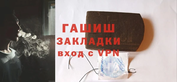 марихуана Алзамай