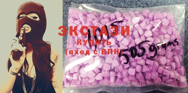 скорость Алексеевка