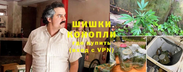 марихуана Алзамай