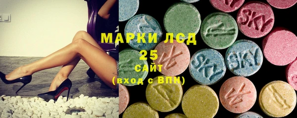 марихуана Алзамай