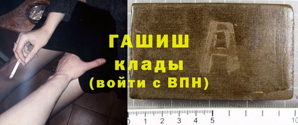 скорость Алексеевка