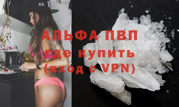 скорость Алексеевка