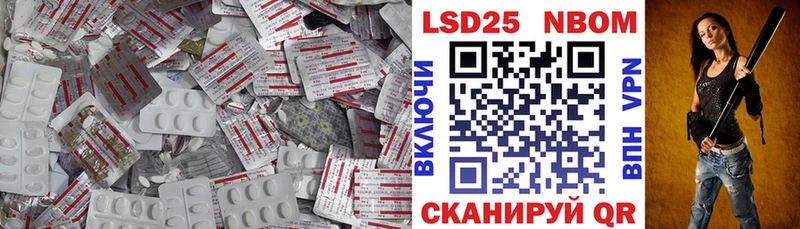 LSD-25 экстази кислота  Заречный 
